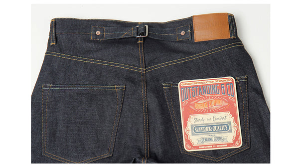 163 SELVEDGE DENIM