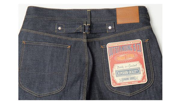 164 SELVEDGE DENIM