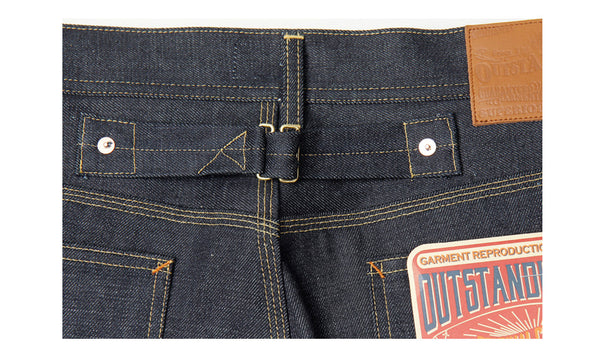 164 SELVEDGE DENIM
