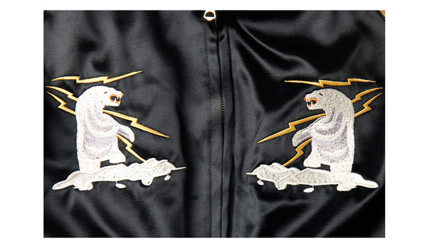 ALASKA SOUVENIR JACKET