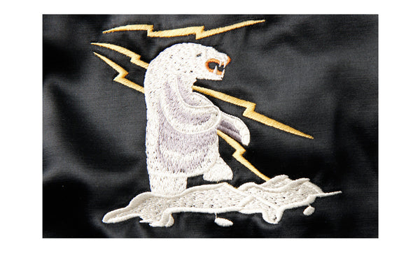 ALASKA SOUVENIR JACKET